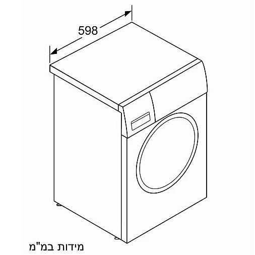 ����� ����� 9 �"� ��� ���� ��� WAT28490IL ��� Bosch