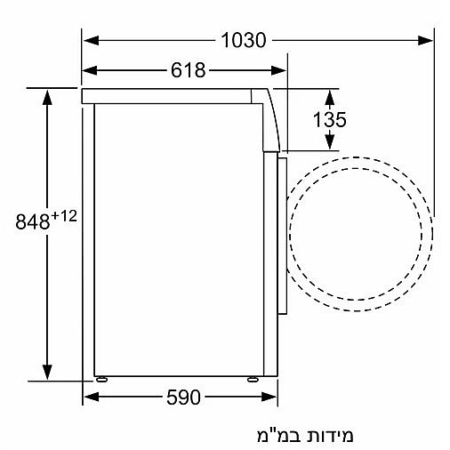 ����� ����� 9 �"� ��� ���� ��� WAT28490IL ��� Bosch