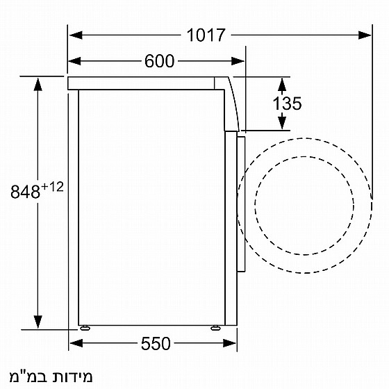 ����� ����� Siemens WM10N060IL �7 ��"� �����