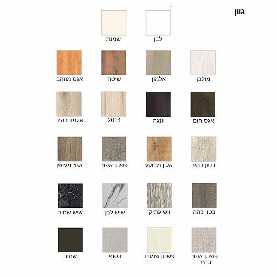 ���� ����� ��� ���� 