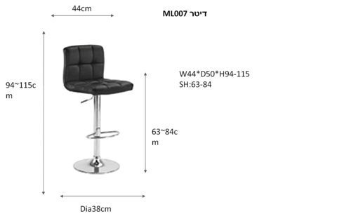 ���� ML007 - ���� �� ���� HOMAX