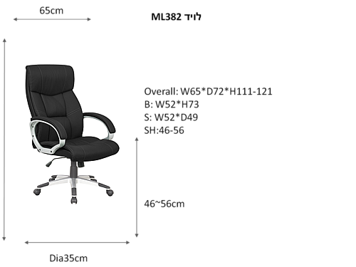 ���� ML382 - ���� ������ ������ ���� HOMAX