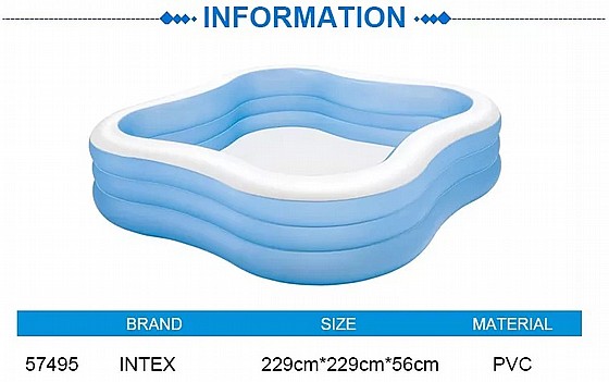 ����� ������� ������  229X229 ���� INTEX ���  57495