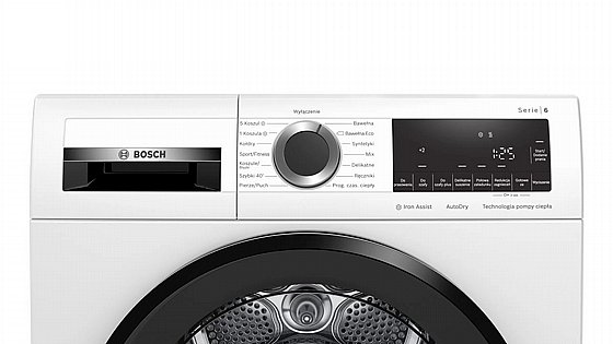 ����� ����� ��� 9 �"� BOSCH WQG241AKPL