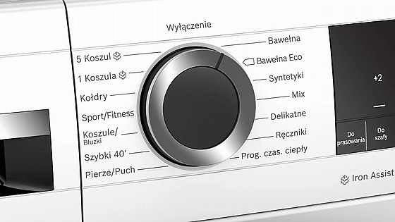 ����� ����� ��� 9 �"� BOSCH WQG241AKPL