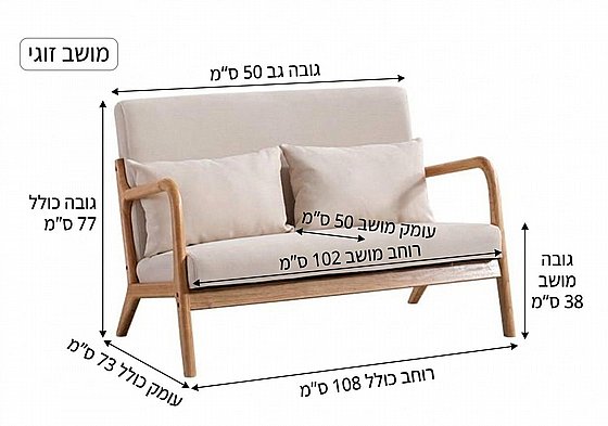 ����� �� ������ ����� 108 �"� ������ ����� ������ ��� ���� ���� Twins Design