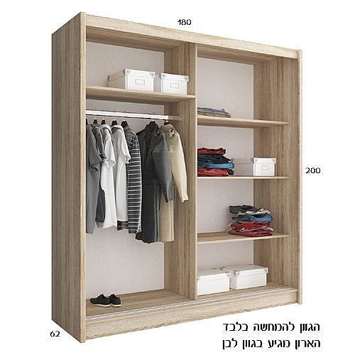 ���� ���� ��� 180 �� 2 ����� Home Decor ��� ����