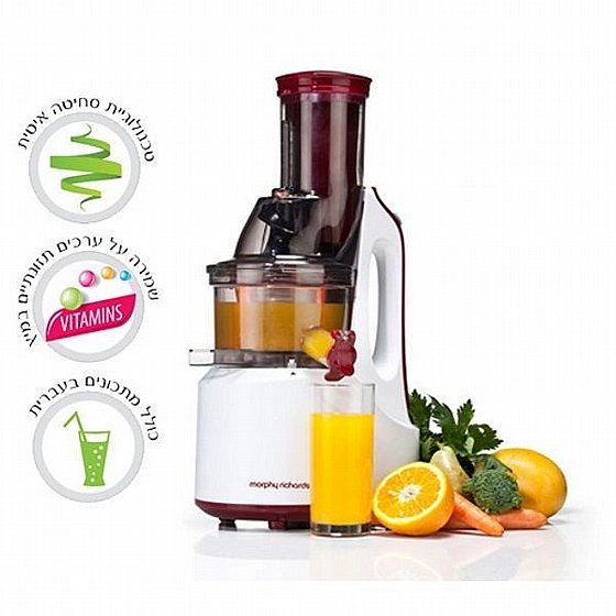 ����� ���� ���� Morphy Richards