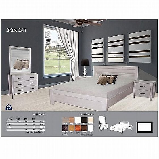 ��� ���� ����� ��� MDF  ����� ������