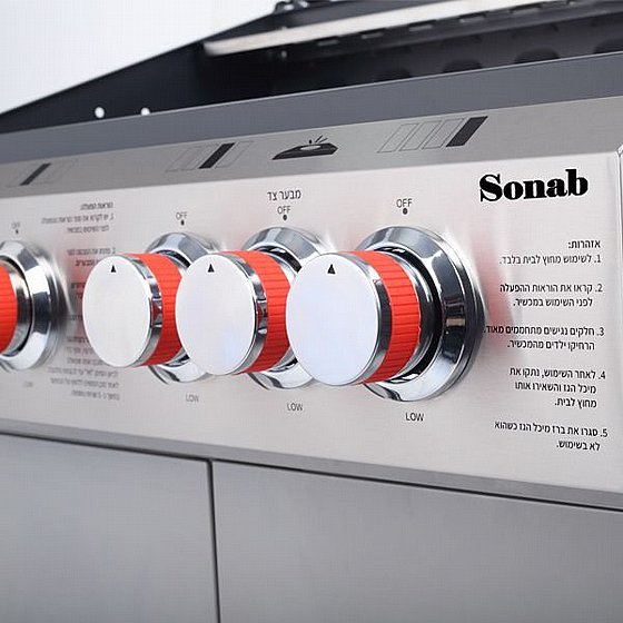 ���� �� 6 ������ 59.000BTU Sonab