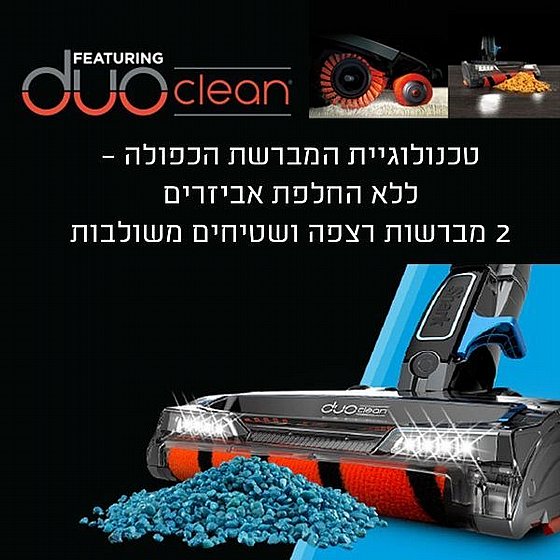 ���� ��� ������  ionflex X2 Shark ����