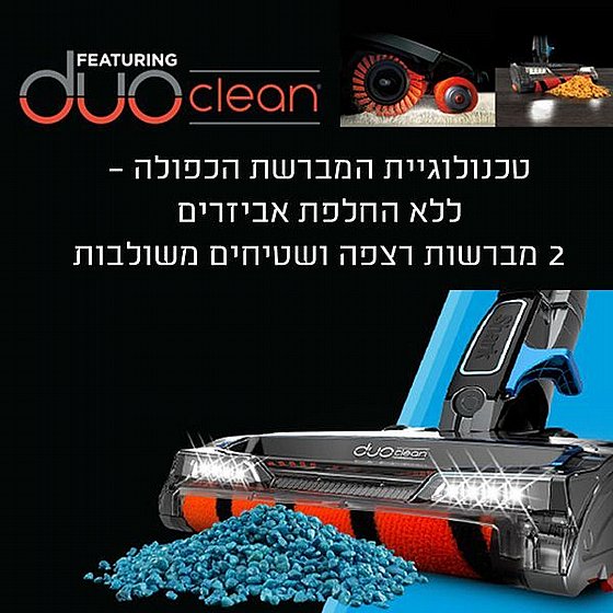 ���� ��� ������ ���� ionflex  Shark ����