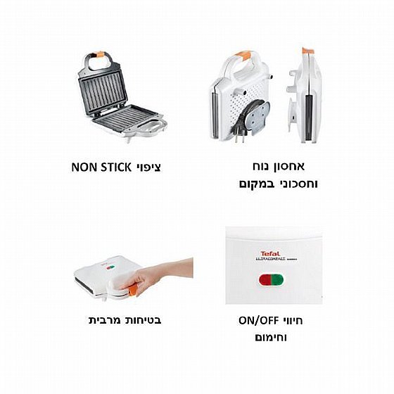 ����� �����  Tefal ����