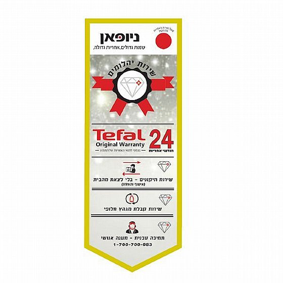 ���� Tefal ����