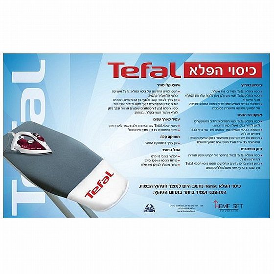 ����� ����  Tefal ����