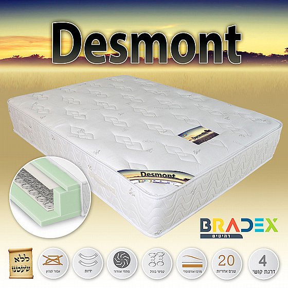 BRADEX ���� ���� ���� ��� - ���� ����� DION ���� ���� ������ ����� 140*190