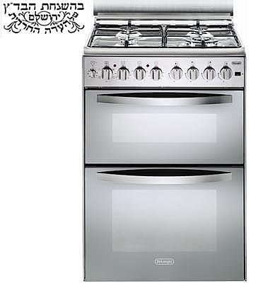 ���� ����� ������ �� ��� ����� ����� ������� Delonghi NDS1218X