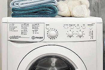 ����� ����� ���� ����� Indesit IWC91282 �9 ��"�