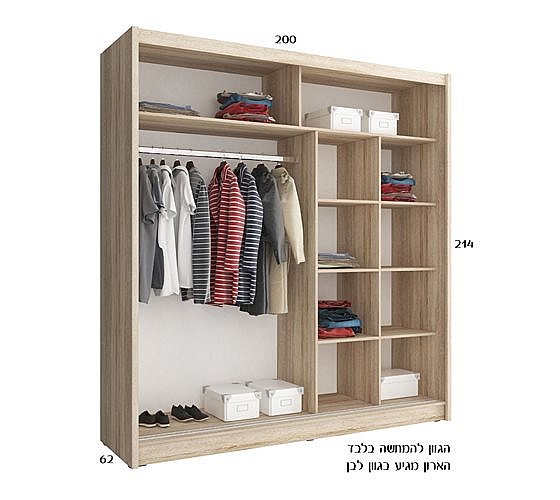 ���� ���� ��� 200 �"� �� ��� ���� ����� ������ HOME DECOR | ��� ���� 200