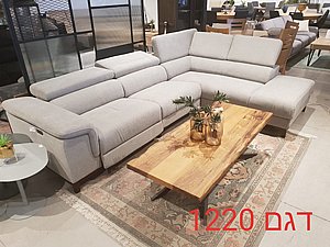 ���� ����� ����� ������ ��� ������ ��� 1220 ���� �������� �����