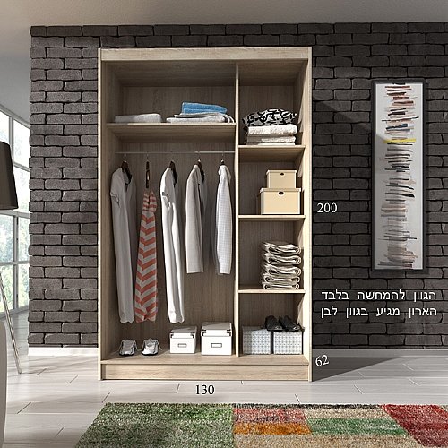 ���� ���� 130 �"� ����� ������ HOME DECOR ��� ����