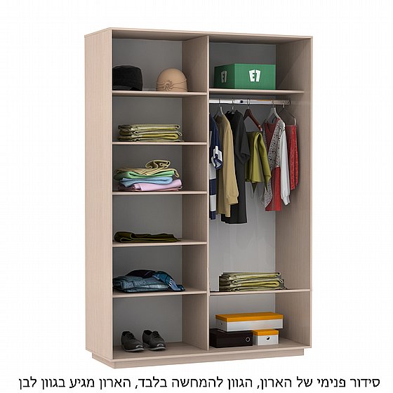 ���� ���� ��� 160 �"� �� ��� ���� HOME DECOR ��� ����