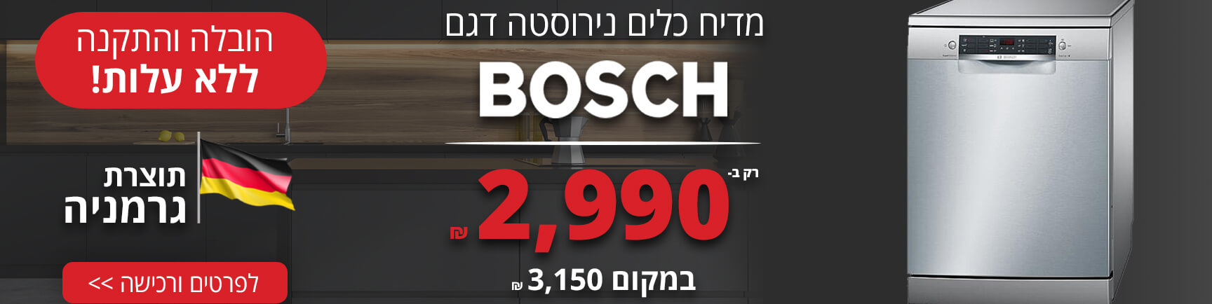 ���� ���� ���� ���