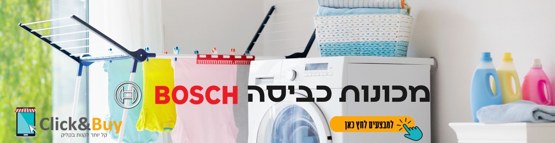 ������ ����� ���